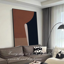 侘寂客厅沙发背景墙璧大幅落地画玄关卧室餐厅装饰画现代简约抽象
