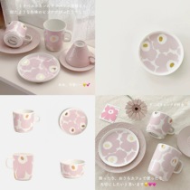限量款 芬兰Marimekko日本限定 樱花粉金Unikko马克杯圆盘子餐具