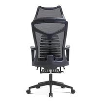 老板椅办公椅经理椅网布椅会议椅电脑椅休闲升降转椅皮椅子可躺