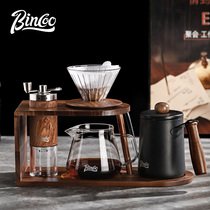 Bincoo手冲咖啡壶分享壶滴漏式滤杯器具便携家用套装木架咖啡支架