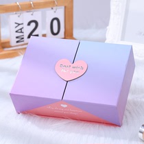 生日礼物盒空盒创意盒子礼品包装女生高级仪式感创意小众精致520