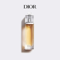 【母亲节礼物】Dior迪奥魅惑女士淡香水清新 DiorAddict香水