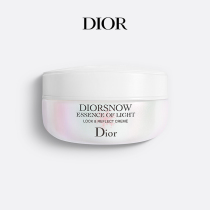 【顺丰速达】Dior<em>迪奥雪晶灵</em>透白光蕴轻盈乳霜
