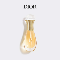 【618抢先购】Dior迪奥真我随行香氛经典女香随行装 淡香