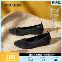 Skechers斯凯奇女鞋夏季一脚蹬休闲鞋舒适平底浅口单鞋软底妈妈鞋