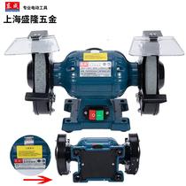 东成台式砂轮机S1E125/150/200磨石机磨刀工业级立式小型打磨机