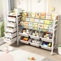 室内阅读区儿童书架玩具绘本分类整理收纳架铁艺大容量带轮置物架