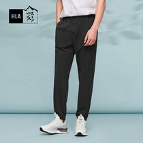 HLA/海澜之家男士运动休闲裤2024夏季卫裤系带束口梭织长裤子薄款