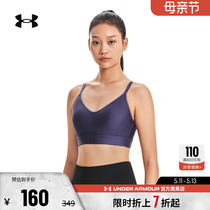 安德玛官方奥莱UA 女款文胸透气舒适跑步健身训练运动内衣-低强度