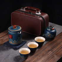 旅行便携茶杯套装一壶三杯茶叶罐整套功夫茶具快客杯陶瓷茶具套装