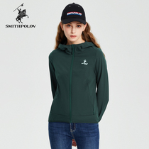 SMITHPOLOV斯密特保罗秋季新款连帽夹克女修身显瘦运动休闲绿外套