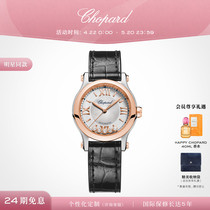 520礼物Chopard萧邦HappySport30mm18K金精钢黑色表带机械女手表
