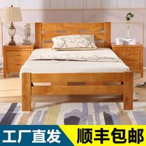 实木床橡木1.2米单人床1.35米儿童1.5米家用床成人1米简约木板床