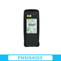 摩托罗拉XIR P8200/P8260/P8268对讲机防爆电池PMNN4069AC