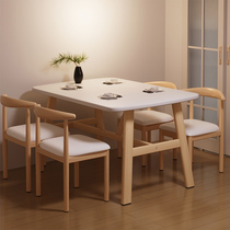 奶油风餐桌椅子家用小户型吃饭桌长方形出租房用套装现代简约轻奢