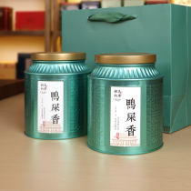 【2024正春茶鸭屎香】凤凰单枞茶高山单丛送礼盒单从潮州乌龙茶叶