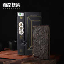 养生芽砖茶陈年高山茶叶雅安藏茶特产砖茶熟茶陈香送礼盒装248g