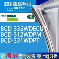 适用海尔冰箱BCD-335WDECU1 312WDPM 331WDPT门密封条胶条磁条圈