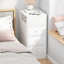 床头柜超窄30cm小型卧室现代简约床边柜简易款迷你储物收纳小柜子