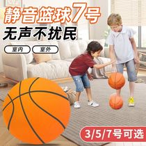 儿童家用室内篮球框免打孔壁挂式可调节简易篮球架静音球投篮球框