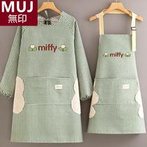 无印MUJ日本棉麻罩衣女长袖围裙厨房做饭围腰防污耐脏工作服