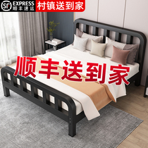 床铁艺床双人床家用1.8米铁床经济型加固加厚1.5单人床简易铁架床