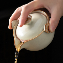 米黄汝窑茶壶单个盖碗陶瓷家用手抓壶功夫茶具开片可养小号泡茶器