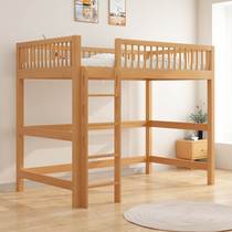 全实木榉木高架床单上层上床下空省空间儿童上下床高低子母床定制
