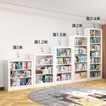 家用钢制小书架多层置物架绘本收纳架落地简约图书馆卧室小型书柜