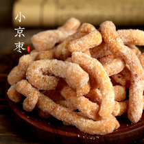 河南开封特产百年白记雪花条小京枣江米条老式传统糕点甜小吃零食