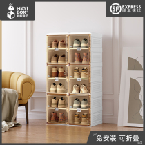 蚂蚁盒子鞋架宿舍家用多层收纳防尘大容量简约现代储物柜轻奢鞋盒