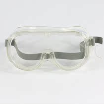 牌厂家直销劳保用品防酸碱风镜防护眼罩安全防冲击镜303-1