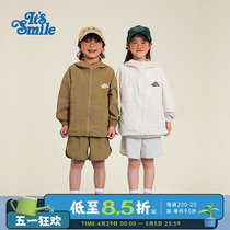 Its smile「UPF50+/速干」儿童轻薄透气防晒套装男童女童外套短裤