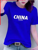 五星红旗红色短袖T恤女我爱中国短袖大码100%纯棉团体运动会班服