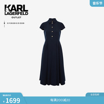 KARL LAGERFELD卡尔拉格斐法式衬衫裙气质简约收腰蕾丝边连衣裙女