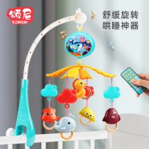 新生婴儿床铃3-6个月宝宝儿童玩具可旋转益智娃娃床头摇铃生日礼