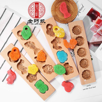 木质烘焙月饼模具糕点 馒头 印花 d面卡子巧果木制平面模具