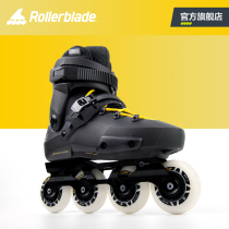 Rollerblade官方 <em>轮滑鞋</em>成人溜冰鞋成年直排轮女专业滑冰鞋旱冰鞋