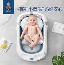 蒂爱婴儿洗澡盆折叠抑菌宝宝浴盆加厚新生儿童家用品