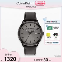【520礼物】CalvinKlein官方正品CK型格大都会皮表带石英男表
