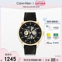 CalvinKlein官方正品CK男表勇敢的心多功能运动商务镂空石英手表