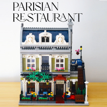 国产祖国10243街景系列巴黎人餐厅拼装积木成人玩具男女18岁以上