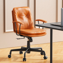赛点电脑椅设计师款办公椅舒适久坐休闲椅可升降真皮座椅家用椅子