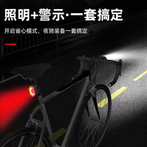 装在儿童自行车灯夜间骑行警示上的前灯照明夜灯强光闪光前后尾灯