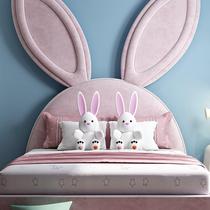 卡通兔子布艺软包美式床头板定制儿童房靠背网红榻榻米防碰撞床屏