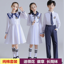 儿童大合唱演出服幼儿园中小学生毕业照服装男女童海军水手服套装