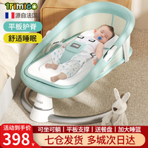 婴儿摇摇椅哄娃神器宝宝电动摇篮床新生儿哄睡觉安抚椅婴儿用品