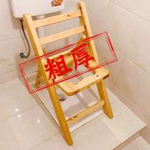 .坐便椅实木老年人孕妇坐便器上厕所凳子蹲便移动马桶加固防滑家