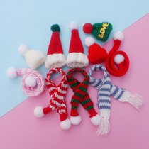 迷你小围巾毛线帽子彩球圣诞节挂件圣诞帽多肉仙人掌仙人球柱装饰