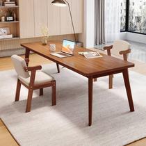 新中式大书桌客厅轻奢现代长条桌餐桌一体家用双人办公电脑长桌子